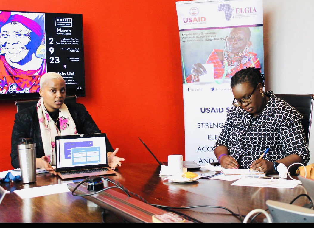ELGIA SEAIP meeting with sub-awardees